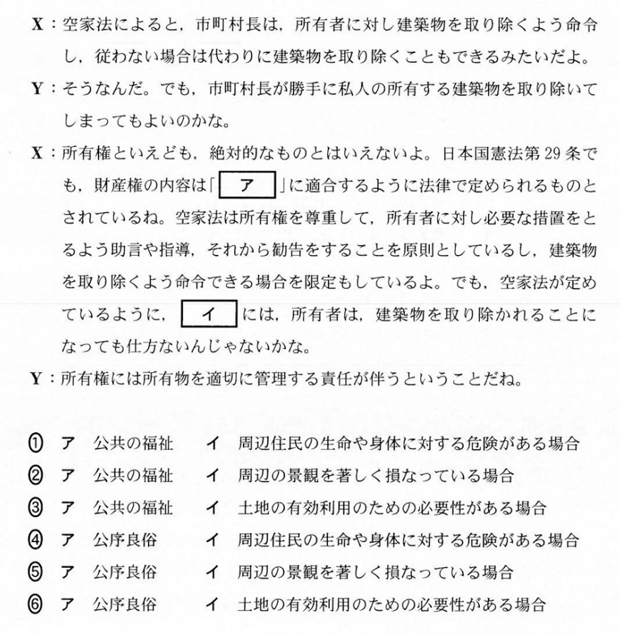 f:id:Yacchae:20220115231701p:plain