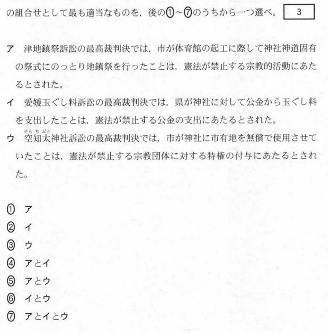 f:id:Yacchae:20220117161151p:plain