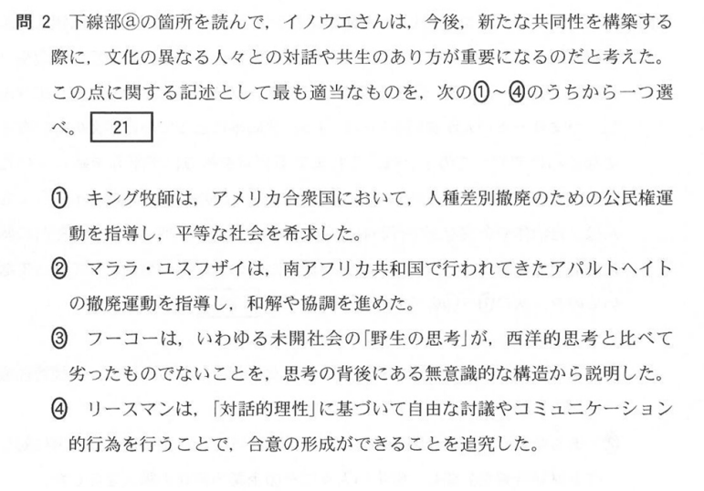f:id:Yacchae:20220117180803p:plain
