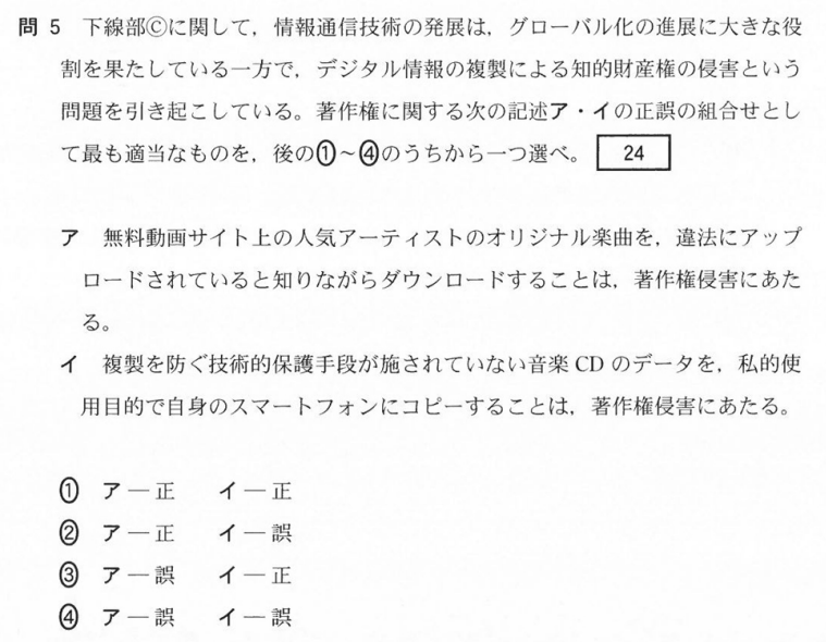 f:id:Yacchae:20220117181253p:plain