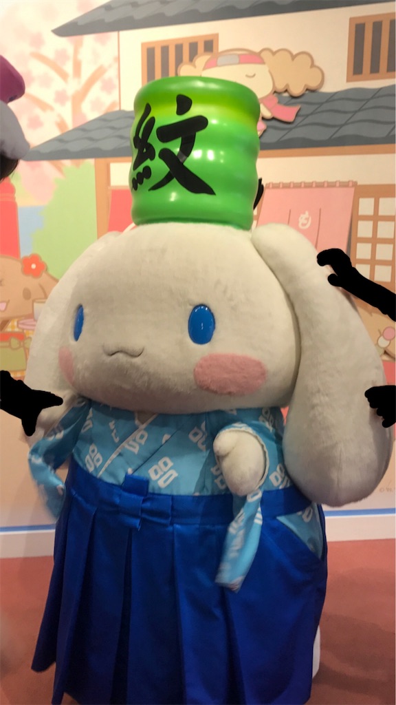 f:id:Yachipei33q:20170910182208j:image f:id:Yachipei33q:20170910182208j:image