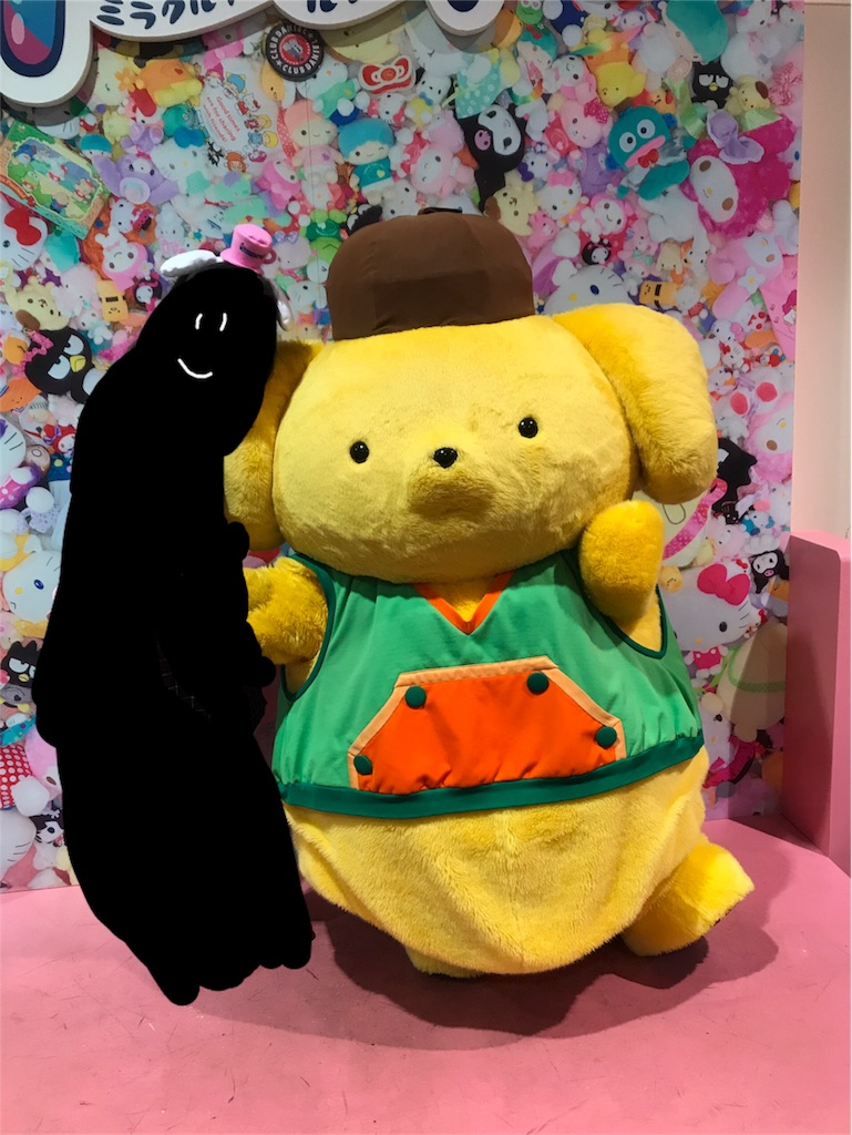 f:id:Yachipei33q:20170912121117j:image f:id:Yachipei33q:20170912121117j:image