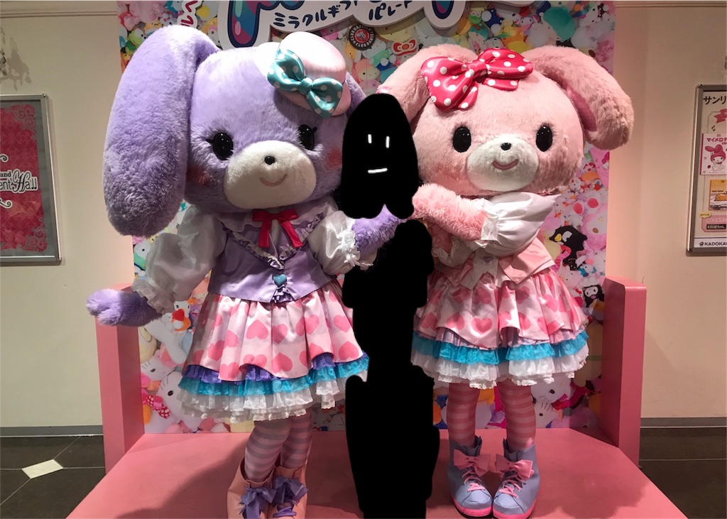f:id:Yachipei33q:20170912124156j:image f:id:Yachipei33q:20170912124156j:image