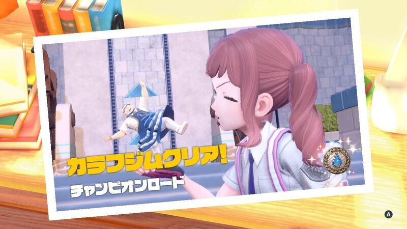 ポケモンカード スノーハザード ＆ クレイバースト ジムセット ナンジャモ シュリンク付 ポケカ ジム セット ナンジャモ スノーハザード