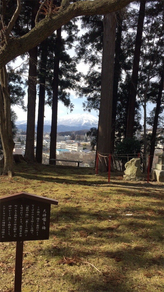 f:id:Yagen:20170319212308j:image f:id:Yagen:20170319212308j:image