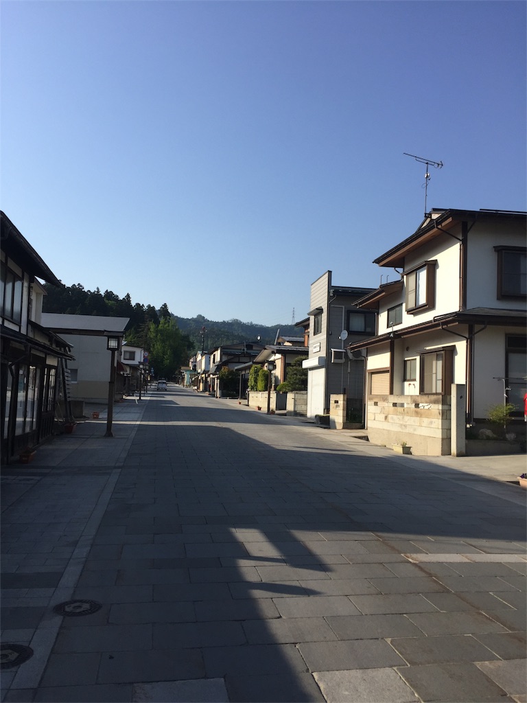 御朱印 山形県 熊野大社 お散歩日和