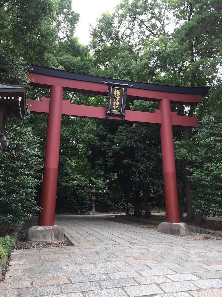 f:id:Yagen:20170731141846j:image f:id:Yagen:20170731141846j:image
