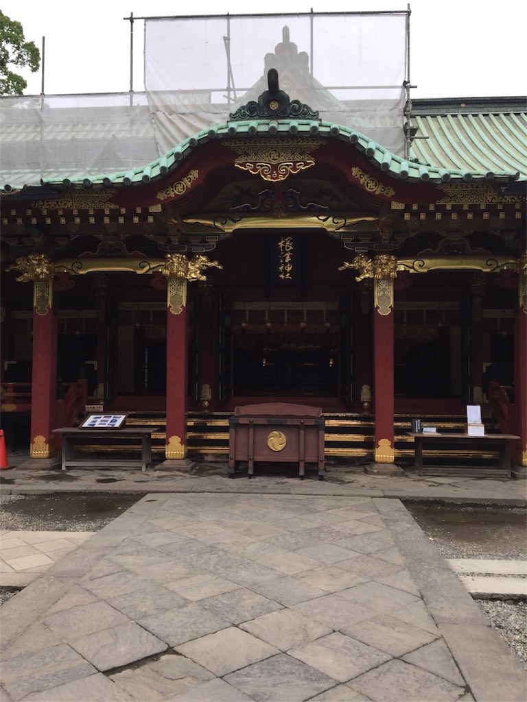f:id:Yagen:20170731164217j:image f:id:Yagen:20170731164217j:image