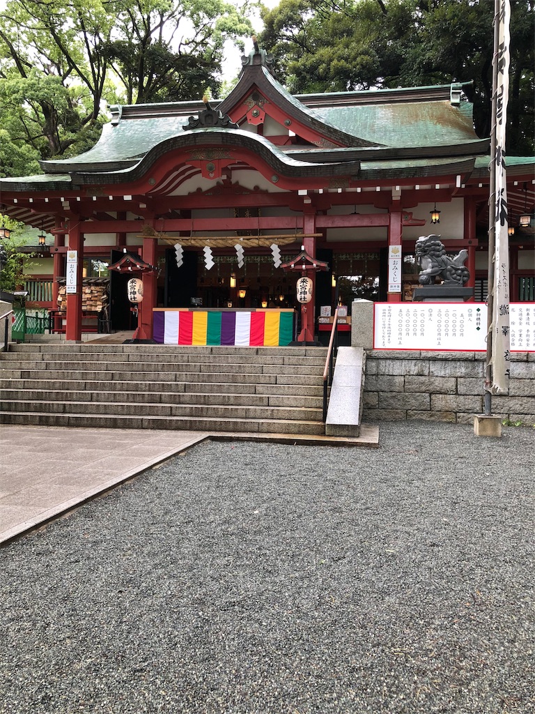 f:id:Yagen:20180905130008j:image f:id:Yagen:20180905130008j:image