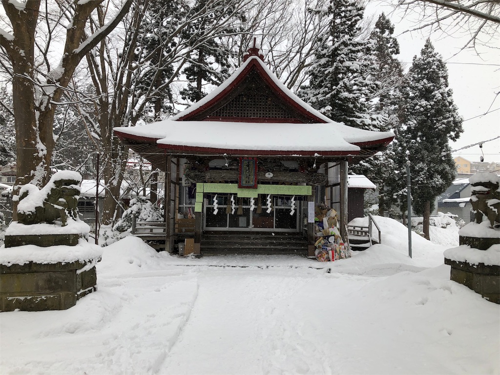 御朱印 青森県 金峰神社 お散歩日和