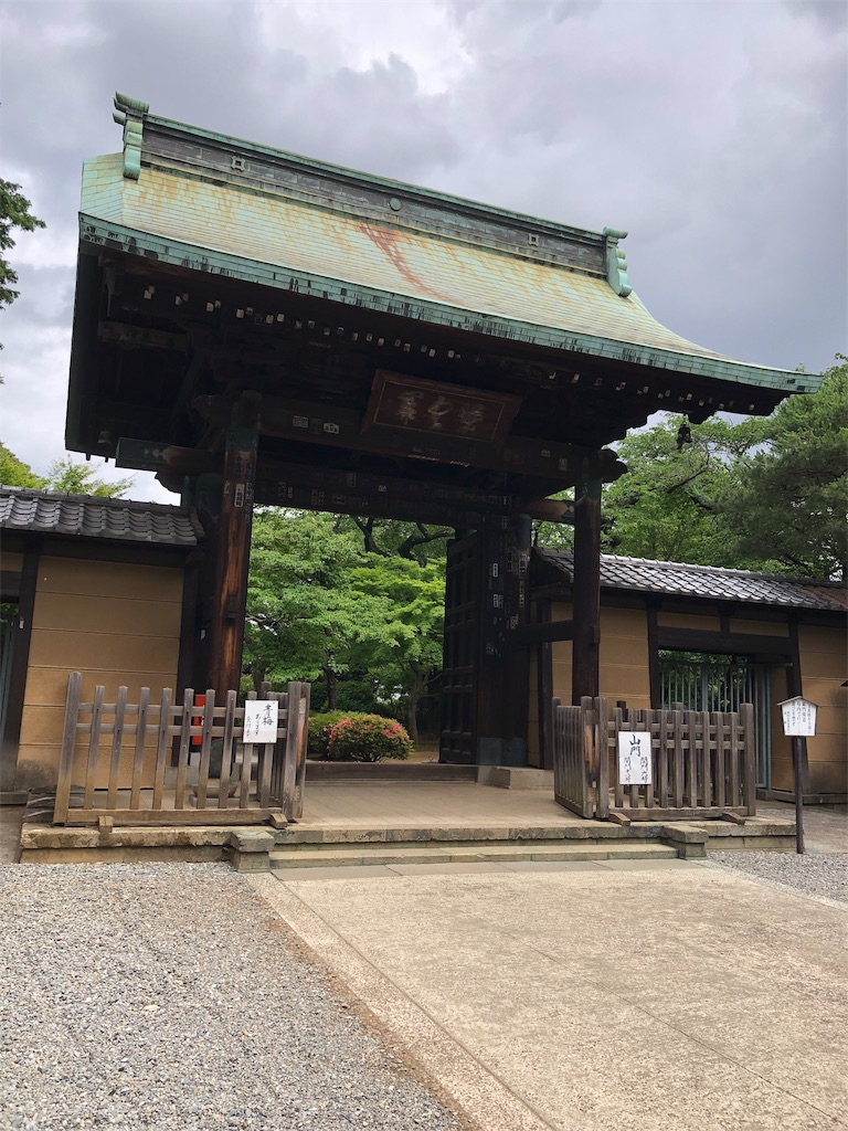 f:id:Yagen:20190617103008j:image f:id:Yagen:20190617103008j:image