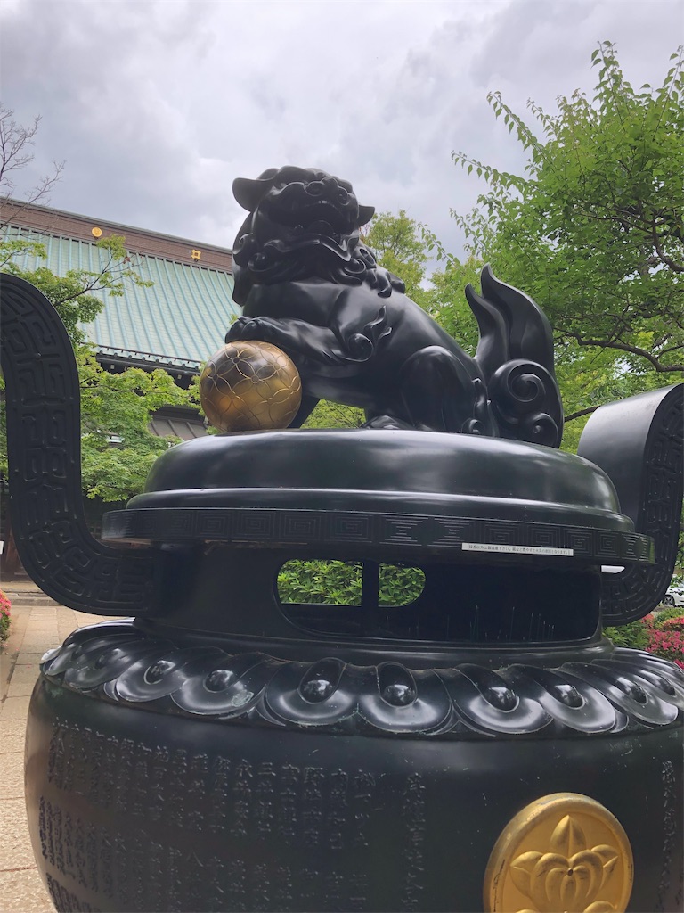 f:id:Yagen:20190617103014j:image f:id:Yagen:20190617103014j:image