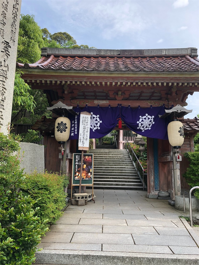 f:id:Yagen:20190723095737j:image f:id:Yagen:20190723095737j:image