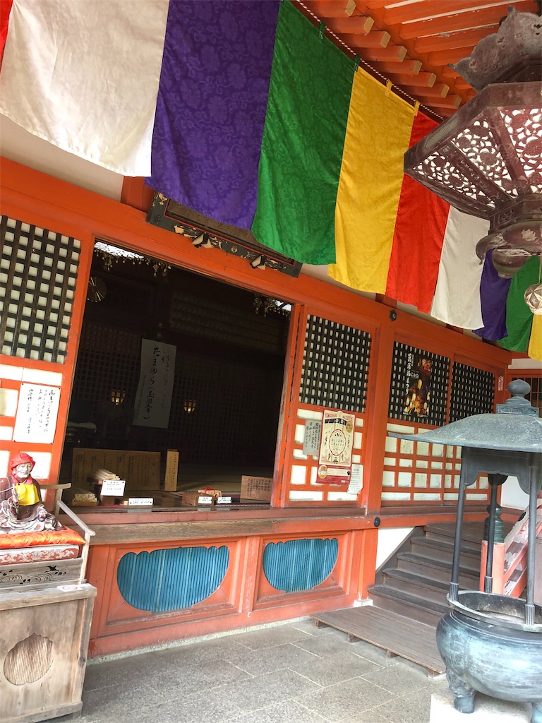 f:id:Yagen:20190723095923j:image f:id:Yagen:20190723095923j:image