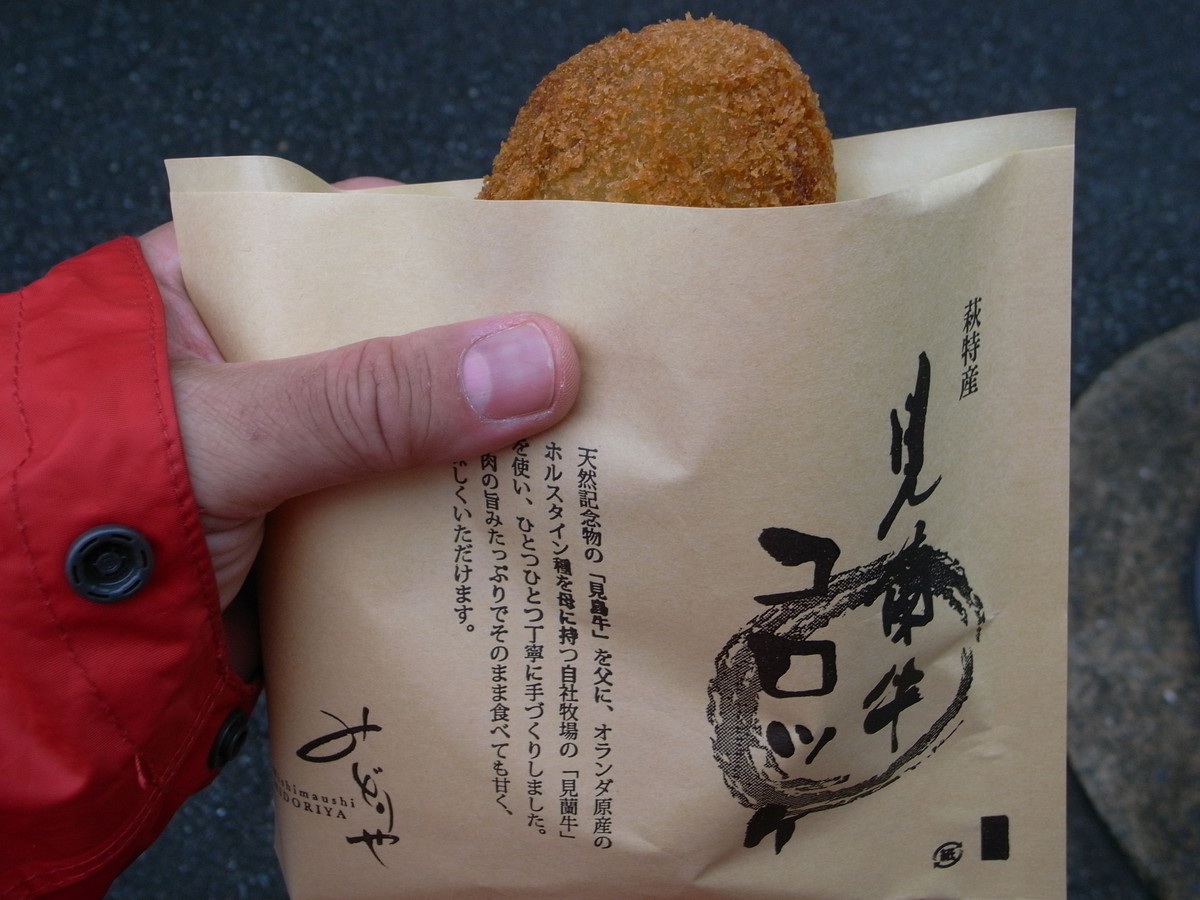 f:id:Yagyu8bei:20070101000019j:plain