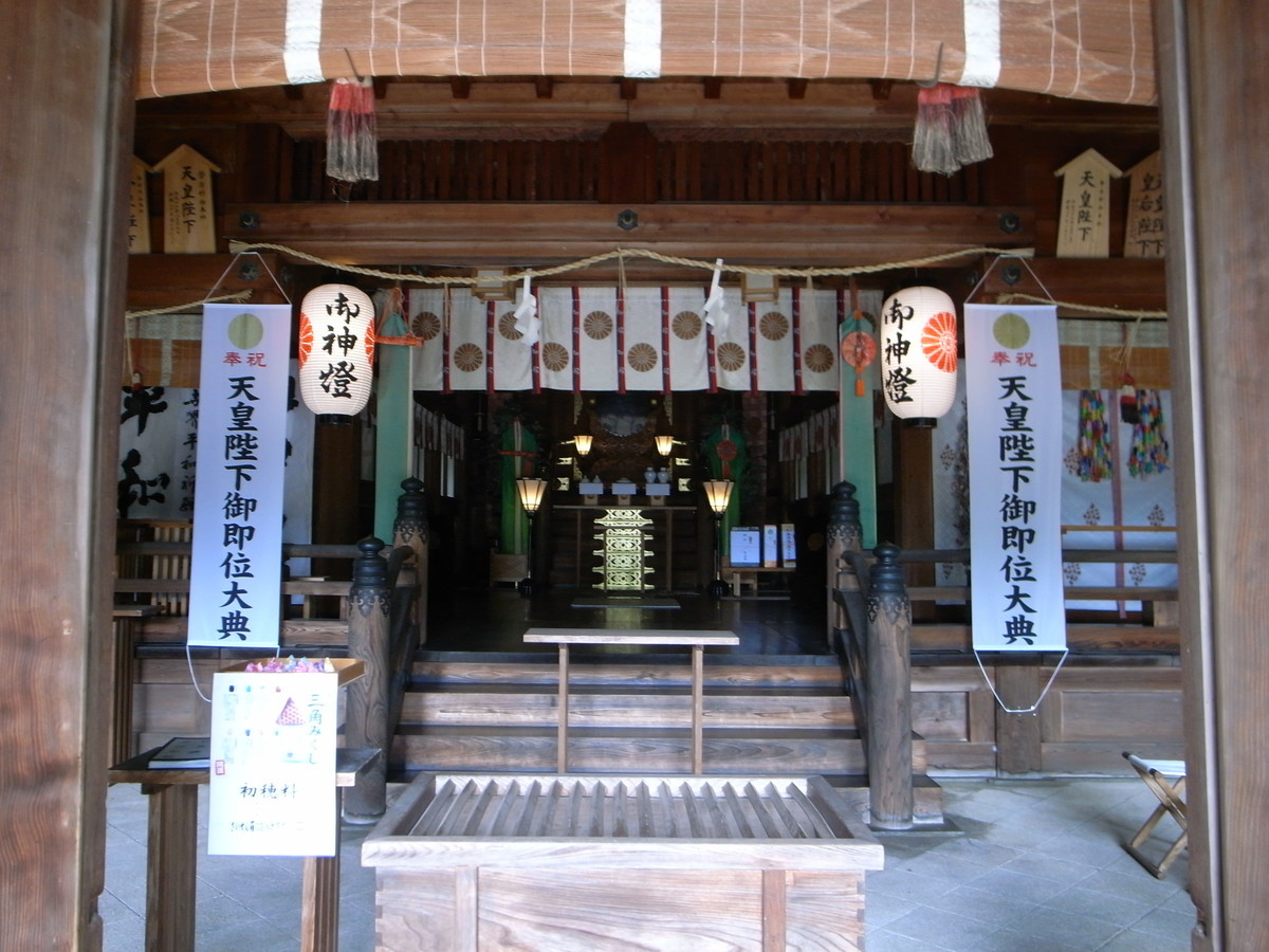 f:id:Yagyu8bei:20070101024306j:plain