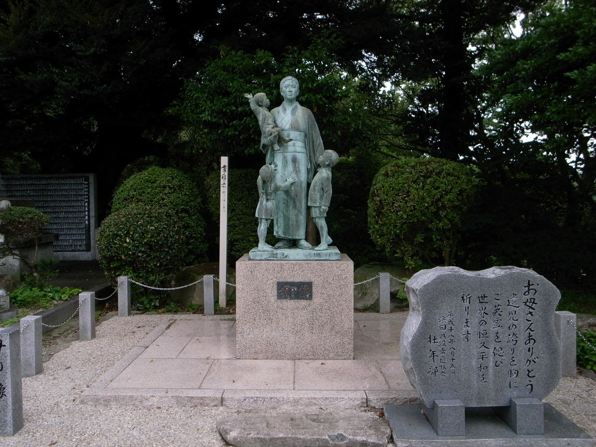 f:id:Yagyu8bei:20070101024433j:plain