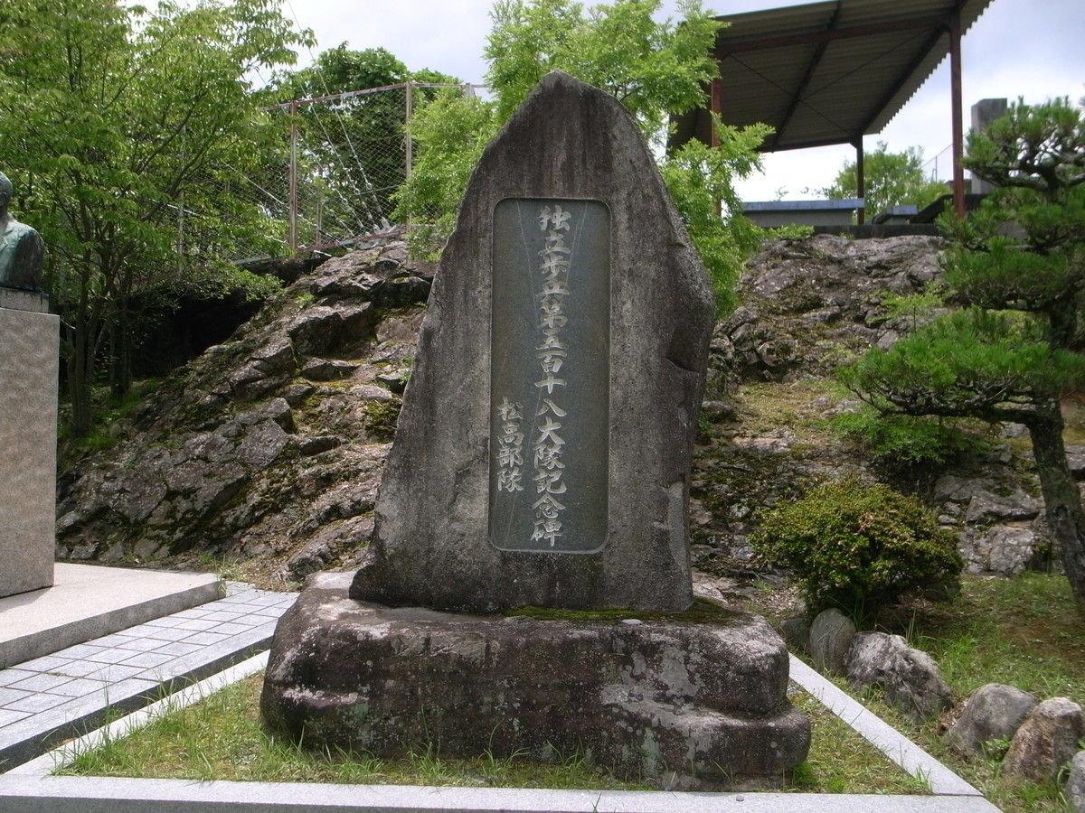 f:id:Yagyu8bei:20070101024604j:plain