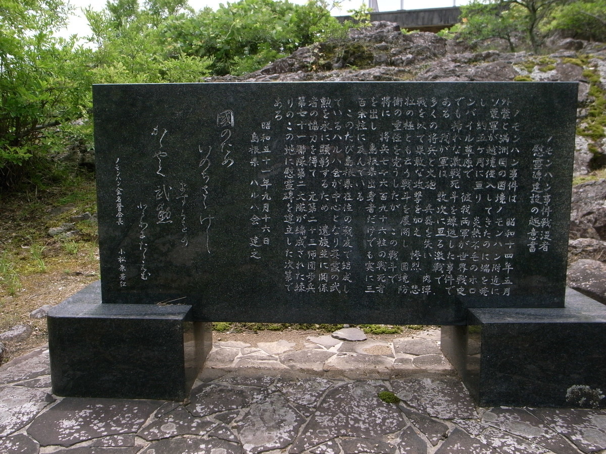 f:id:Yagyu8bei:20070101024654j:plain