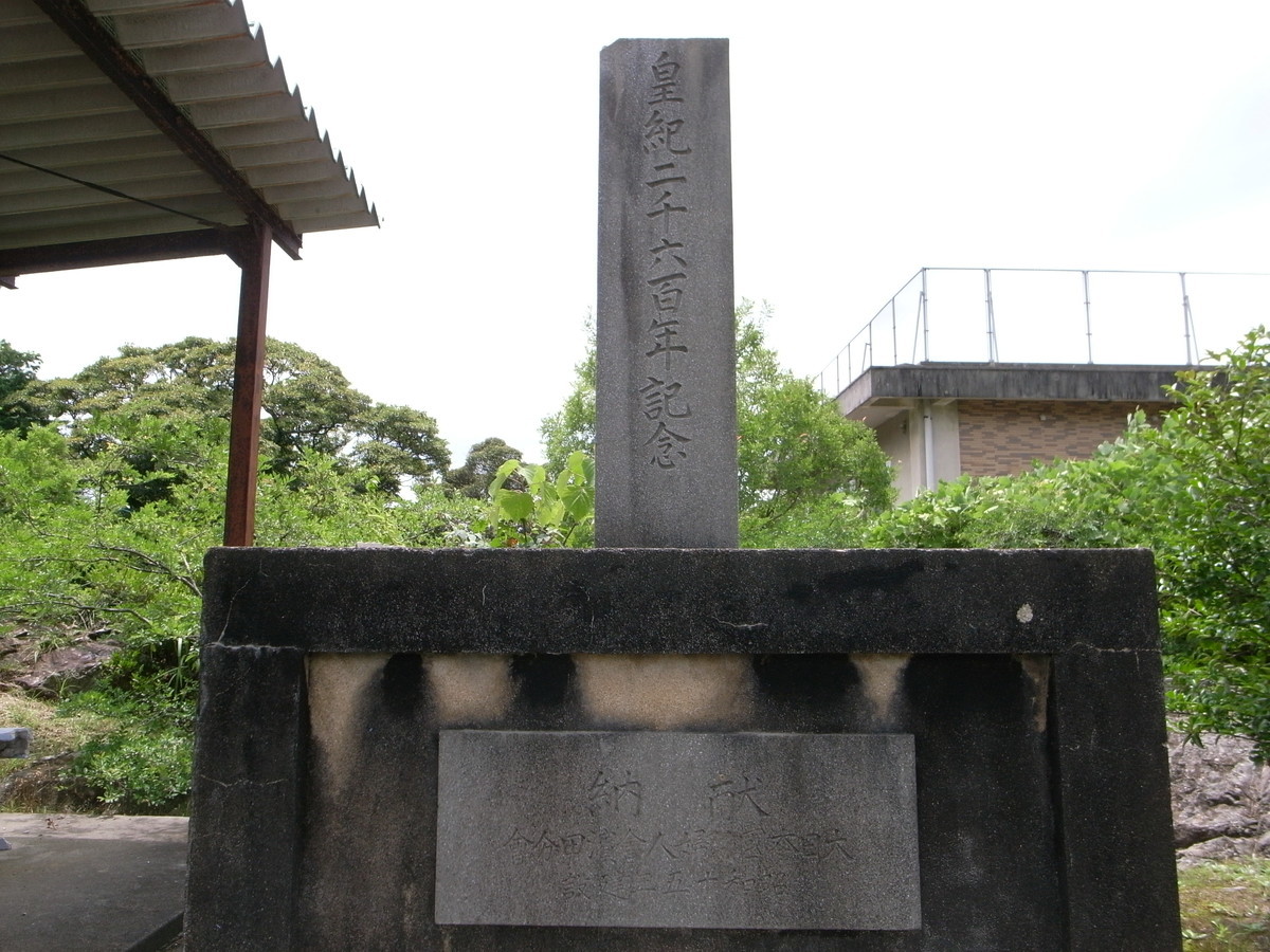 f:id:Yagyu8bei:20070101024712j:plain