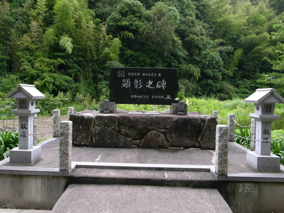 f:id:Yagyu8bei:20070101031736j:plain