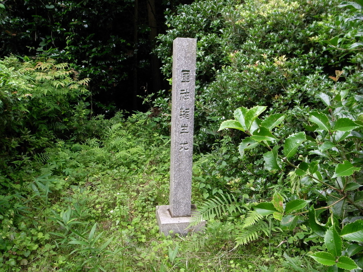 f:id:Yagyu8bei:20070101033100j:plain