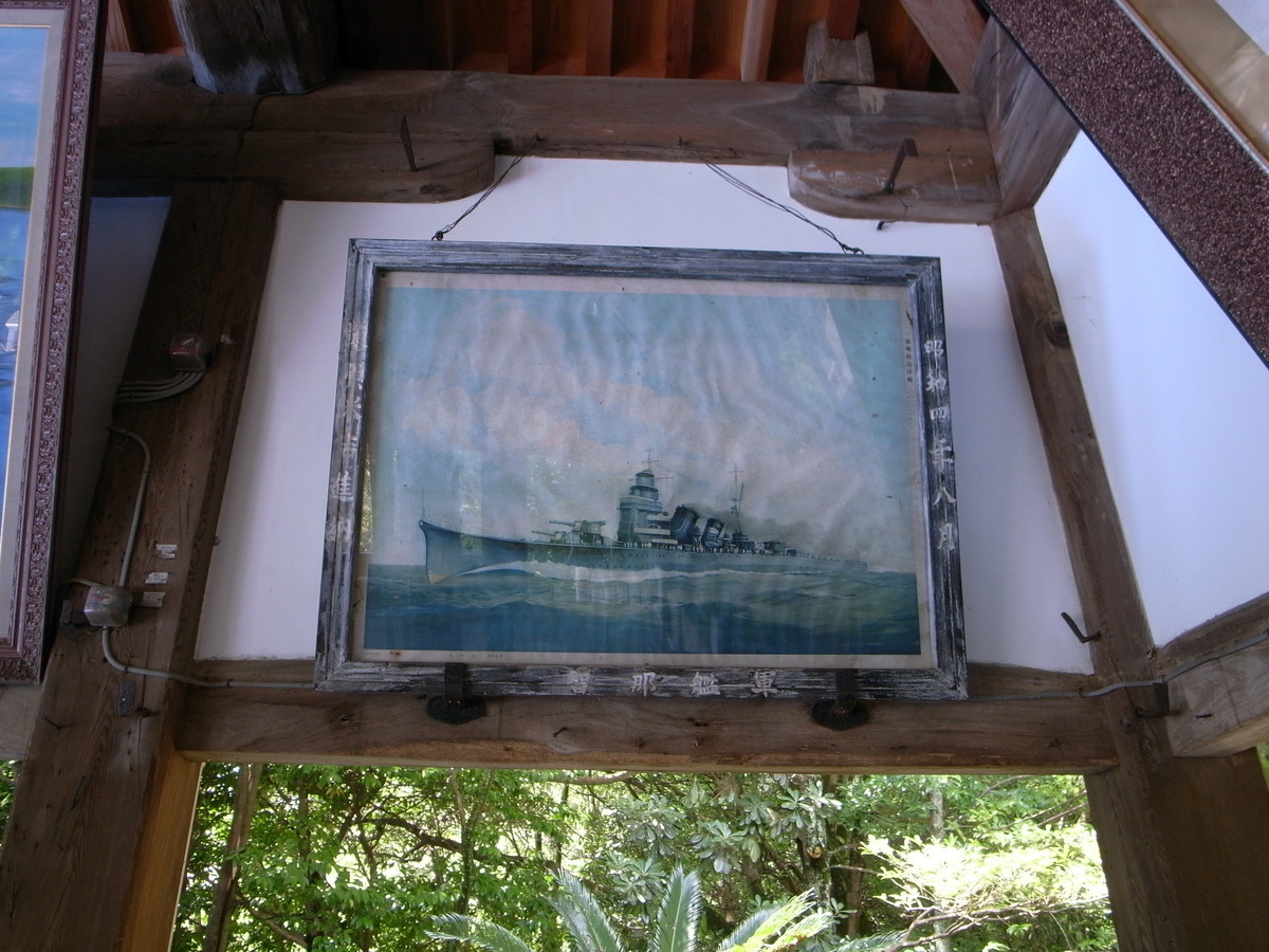 f:id:Yagyu8bei:20070102010904j:plain