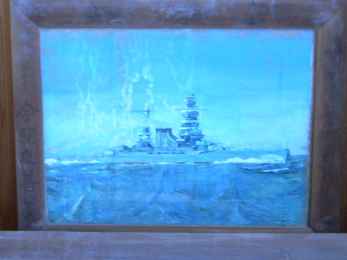 f:id:Yagyu8bei:20070102011026j:plain