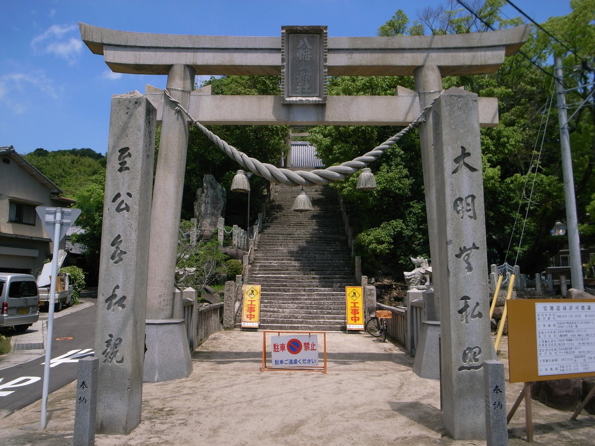 f:id:Yagyu8bei:20070102011159j:plain