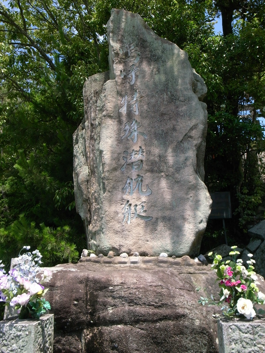 f:id:Yagyu8bei:20070102011307j:plain