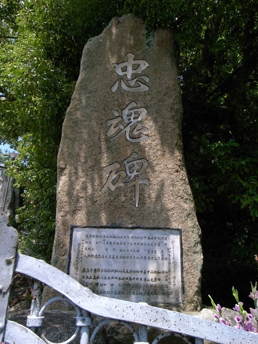 f:id:Yagyu8bei:20070102011346j:plain