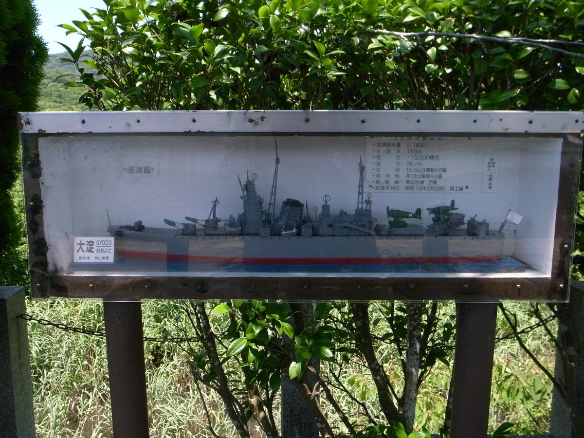 f:id:Yagyu8bei:20070102014530j:plain