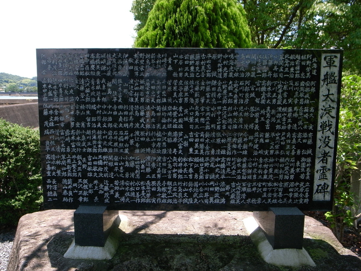 f:id:Yagyu8bei:20070102014534j:plain