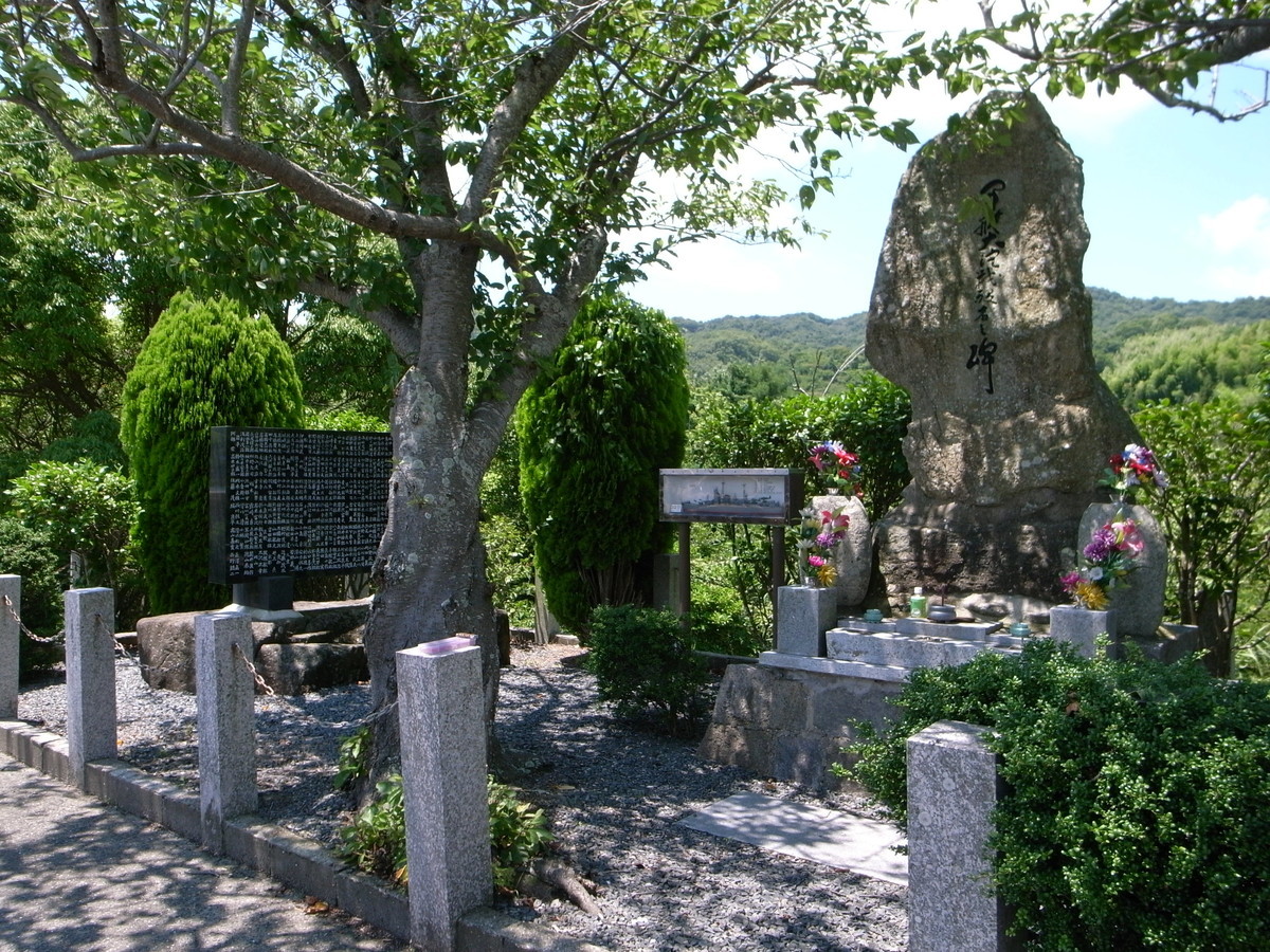 f:id:Yagyu8bei:20070102014605j:plain