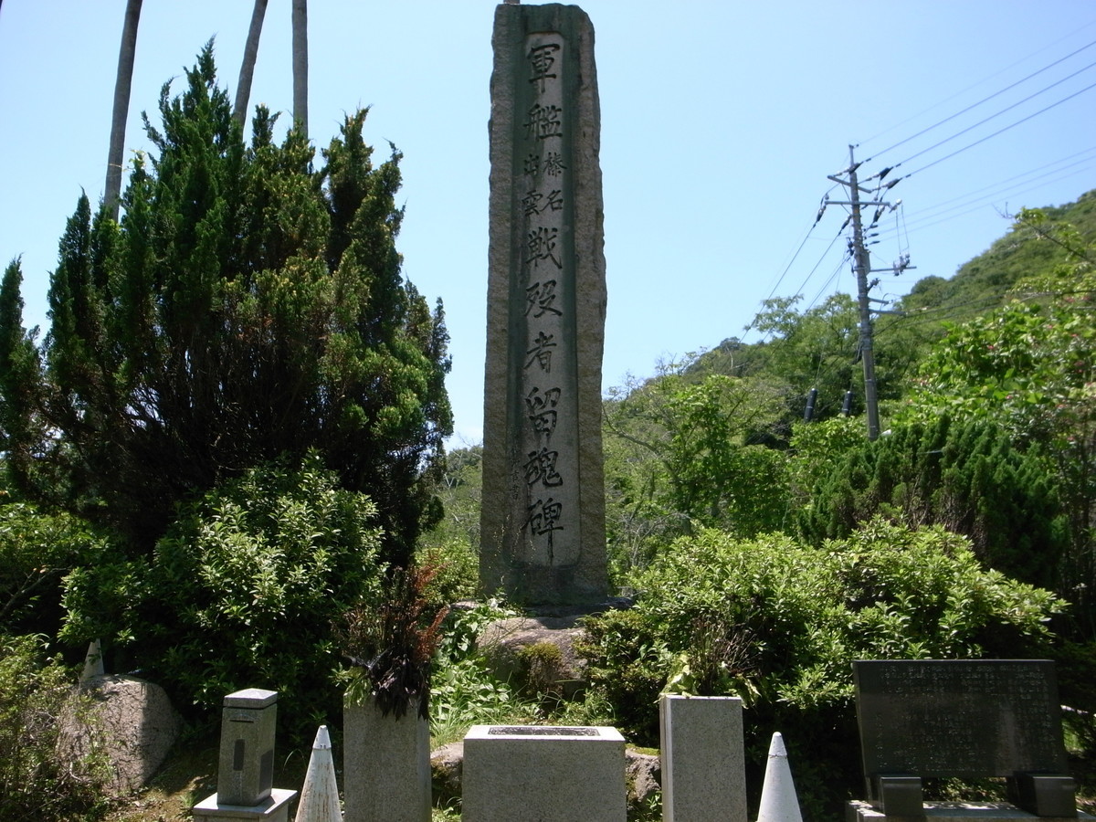 f:id:Yagyu8bei:20070102020326j:plain