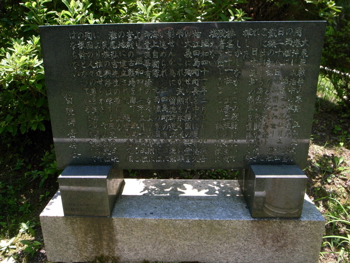 f:id:Yagyu8bei:20070102020338j:plain