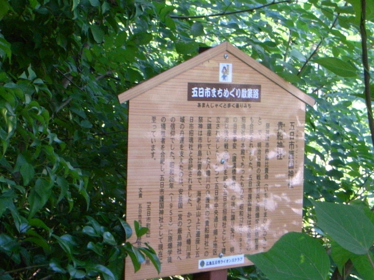 f:id:Yagyu8bei:20070102045446j:plain