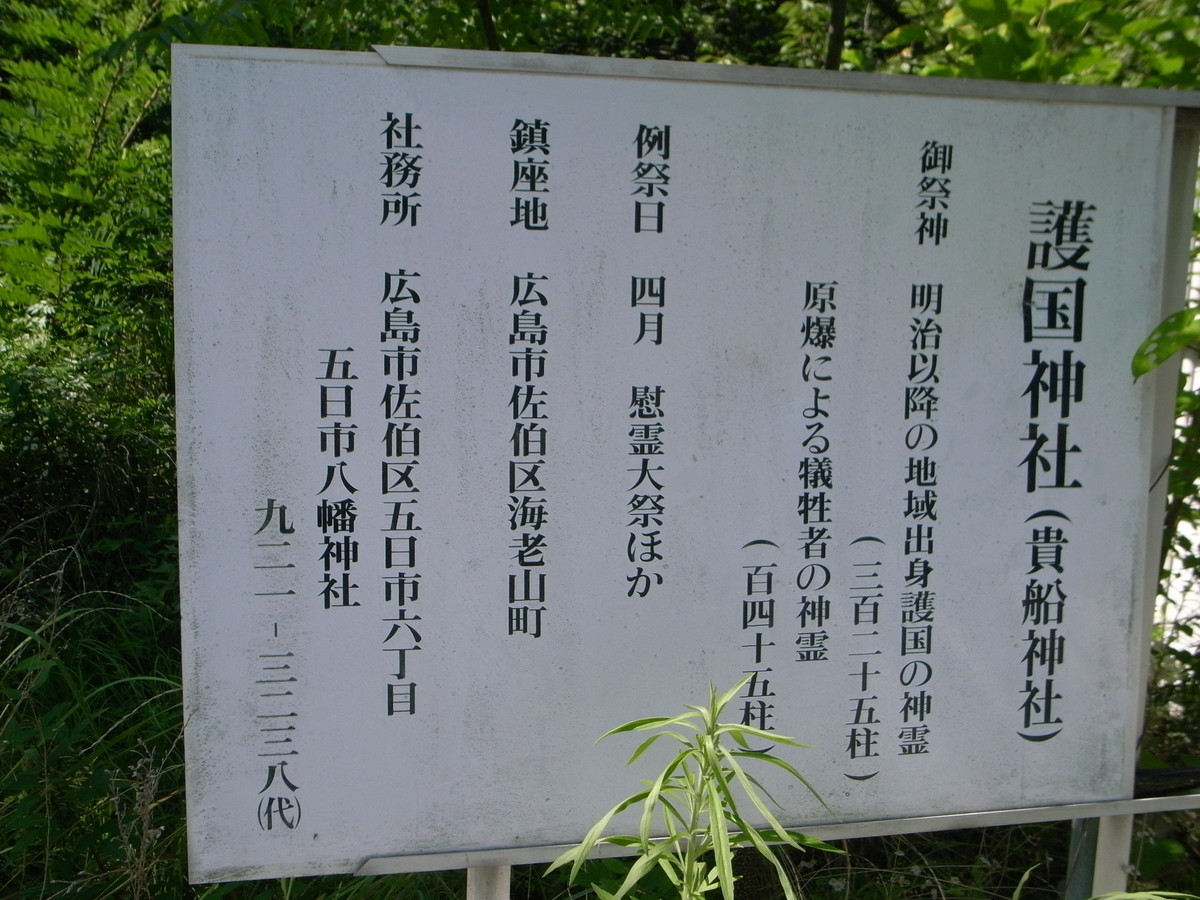 f:id:Yagyu8bei:20070102045502j:plain