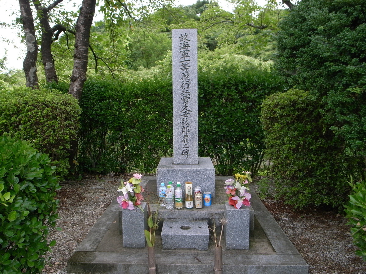 f:id:Yagyu8bei:20070116032021j:plain