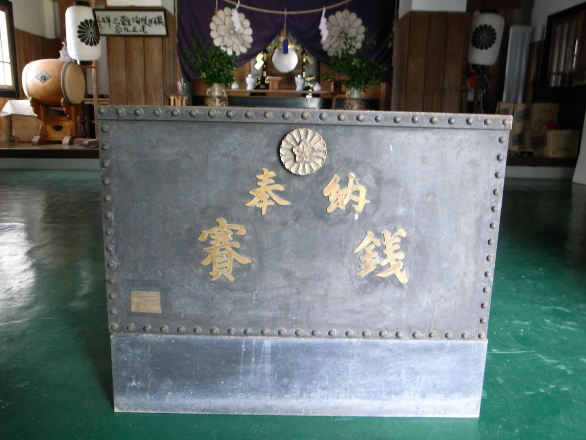 f:id:Yagyu8bei:20070205042018j:plain