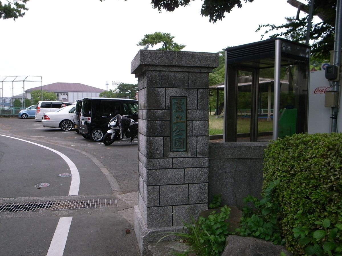 f:id:Yagyu8bei:20070205043535j:plain