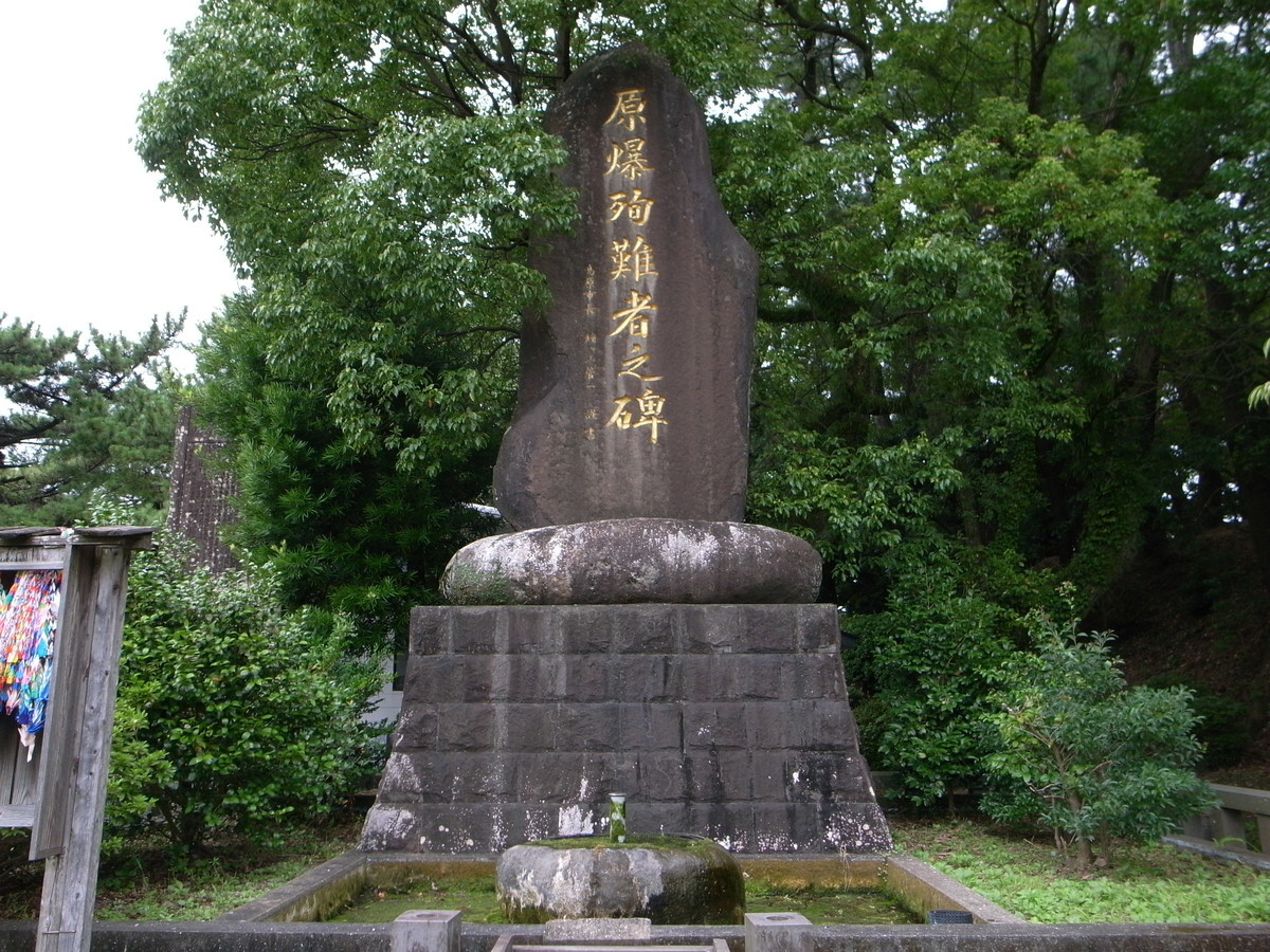 f:id:Yagyu8bei:20070205043722j:plain