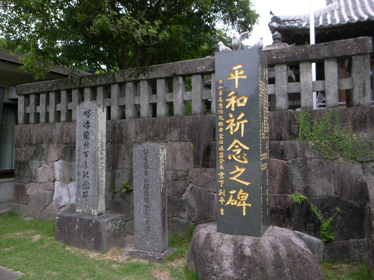 f:id:Yagyu8bei:20070205043912j:plain