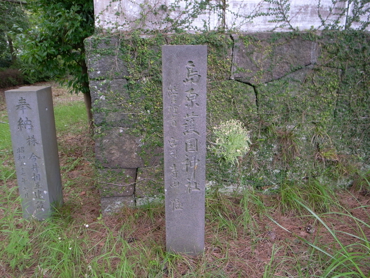 f:id:Yagyu8bei:20070205044837j:plain