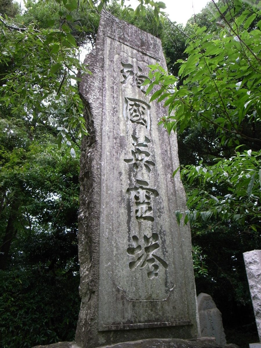 f:id:Yagyu8bei:20070205051249j:plain