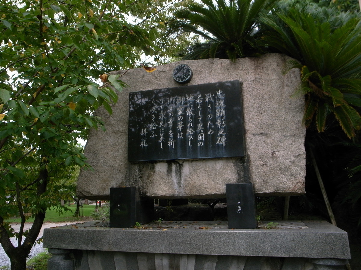 f:id:Yagyu8bei:20070218010935j:plain