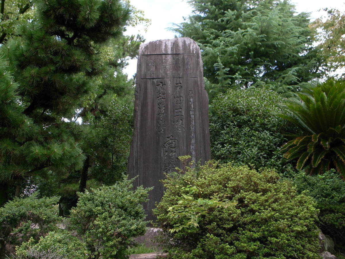 f:id:Yagyu8bei:20070218010953j:plain