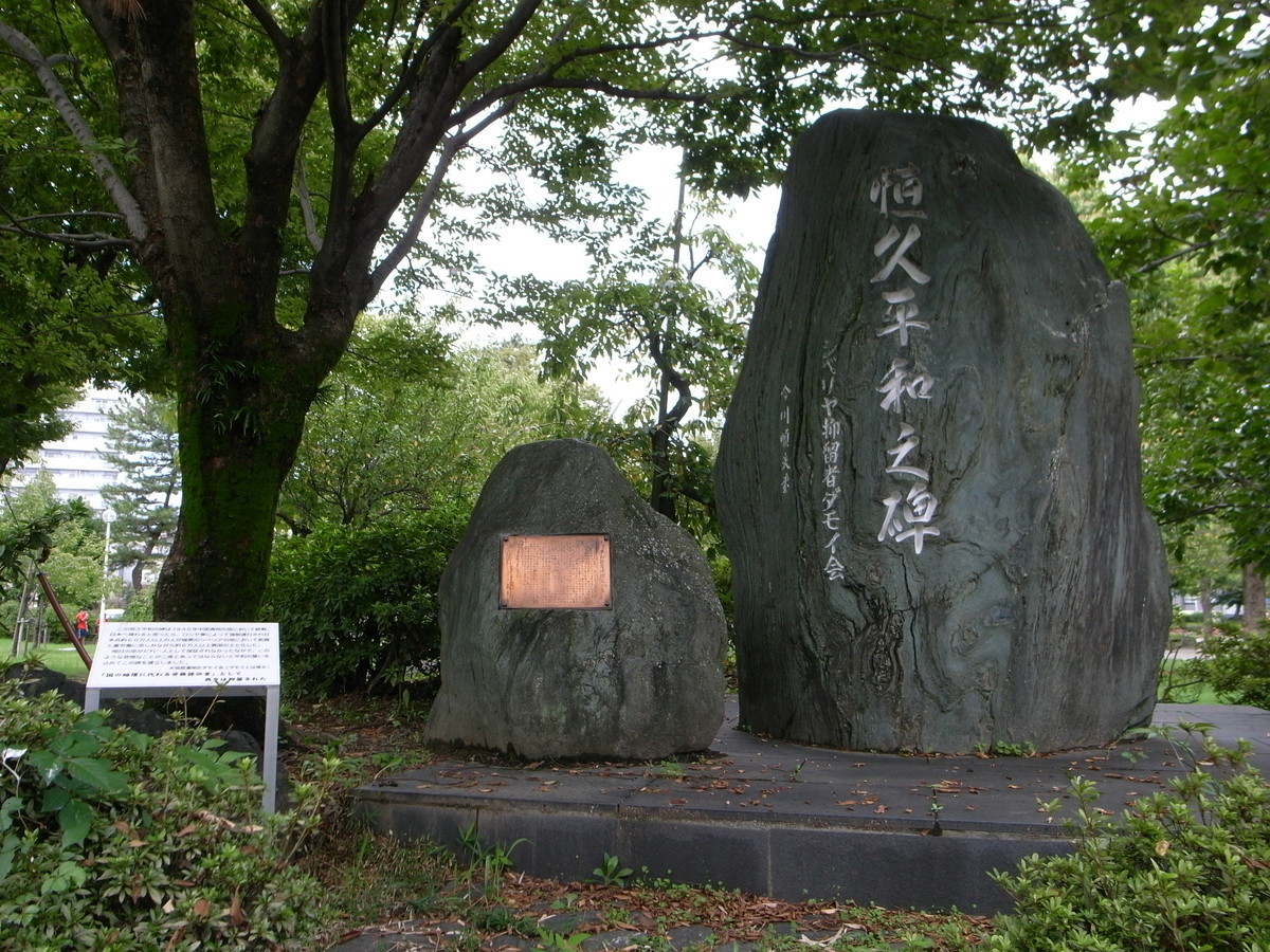 f:id:Yagyu8bei:20070218011013j:plain