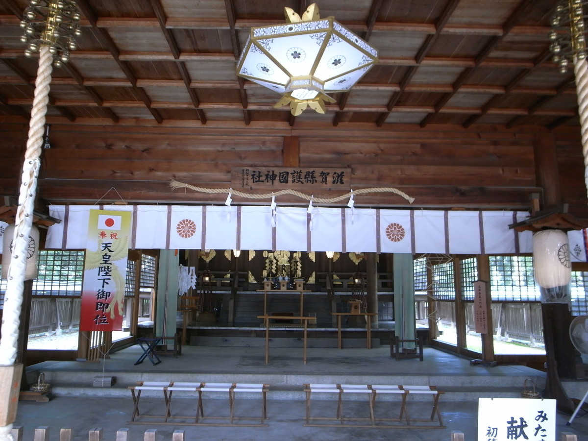 f:id:Yagyu8bei:20070218021937j:plain