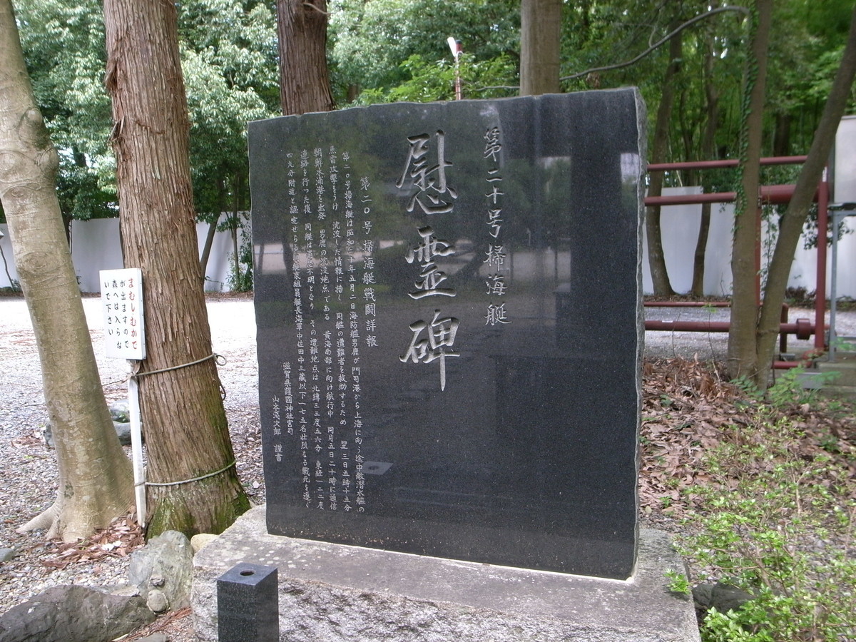 f:id:Yagyu8bei:20070218022044j:plain